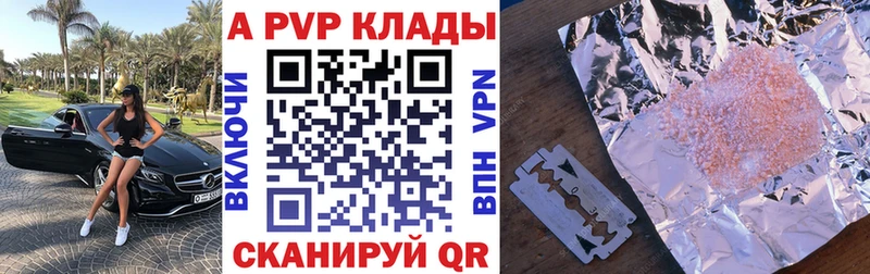 Наркота Каргат Cocaine  МЕФ 