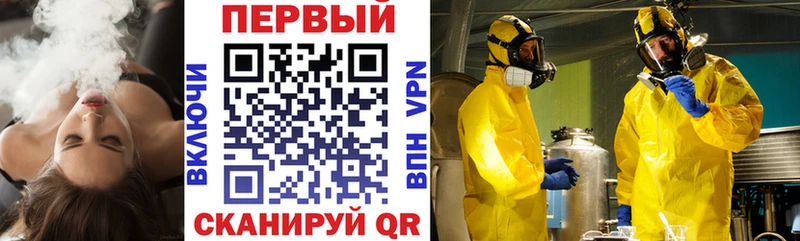 закладка  Каргат  АМФЕТАМИН Розовый 