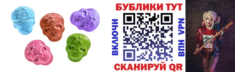ЭКСТАЗИ 300 mg  Каргат 