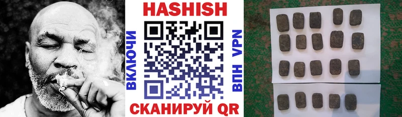 наркота  Каргат  blacksprut как зайти  ГАШ AMNESIA HAZE 