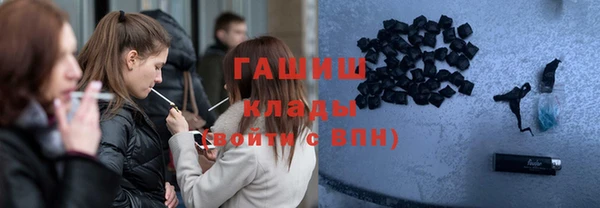 ECSTASY Алзамай