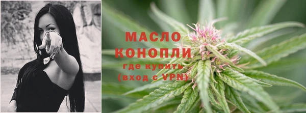 стаф Саяногорск