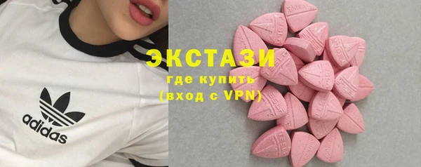 марки lsd Алексеевка