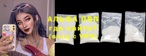 марки lsd Алексеевка