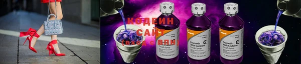 марки lsd Алексеевка