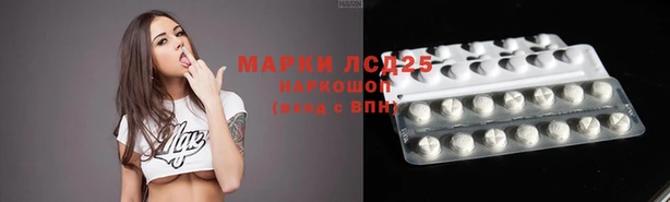 кокаин премиум Сафоново