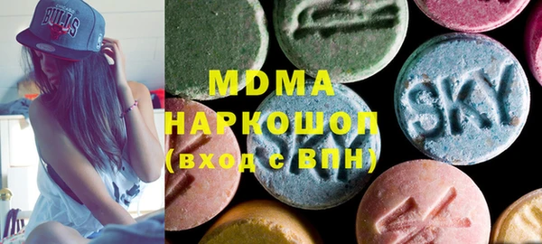 марки lsd Алексеевка