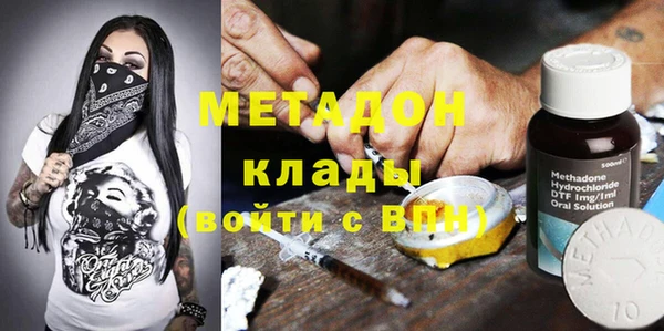 марки lsd Алексеевка
