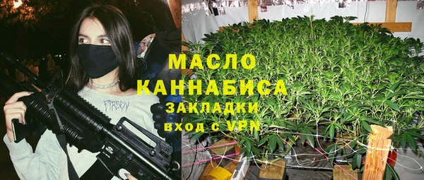 марки lsd Алексеевка